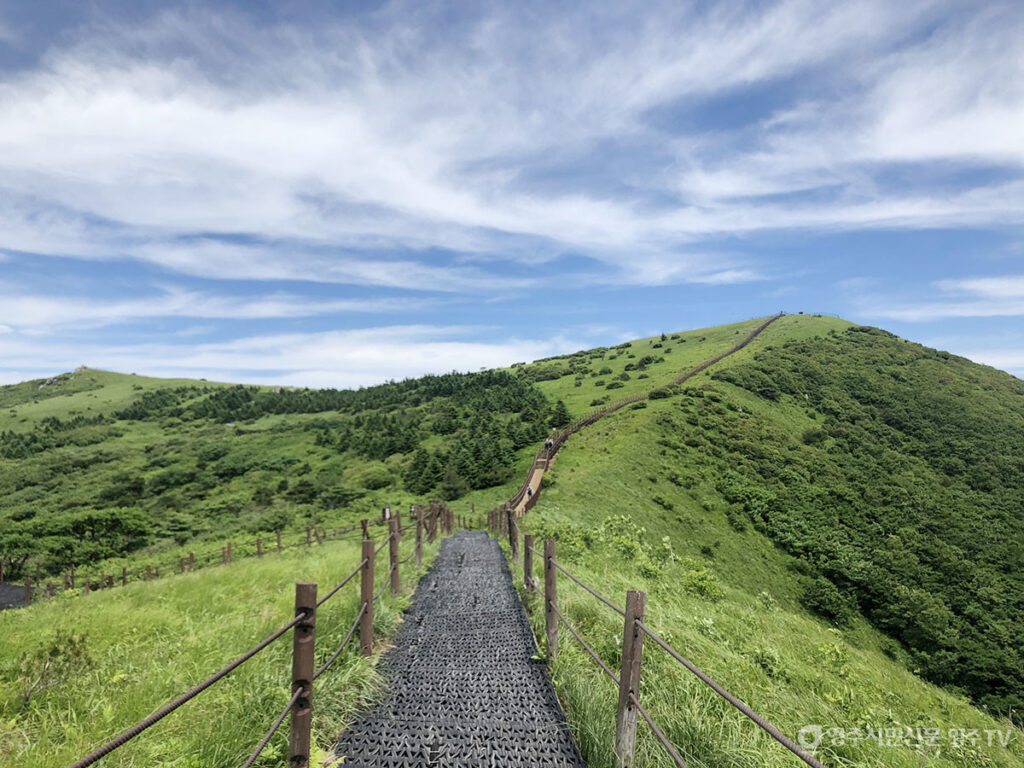 소백산