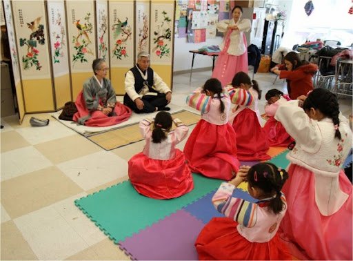 한국 전통 명절