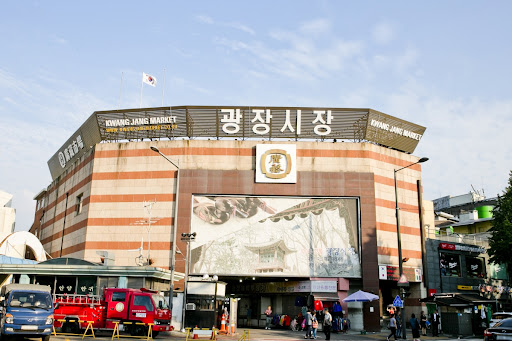 광장시장