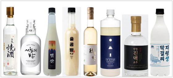 전통주