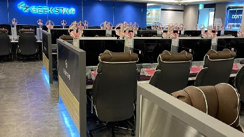 PC방