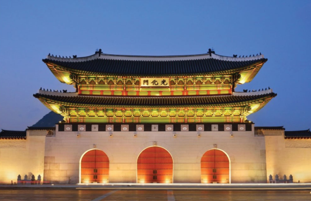 경복궁 하루 코스