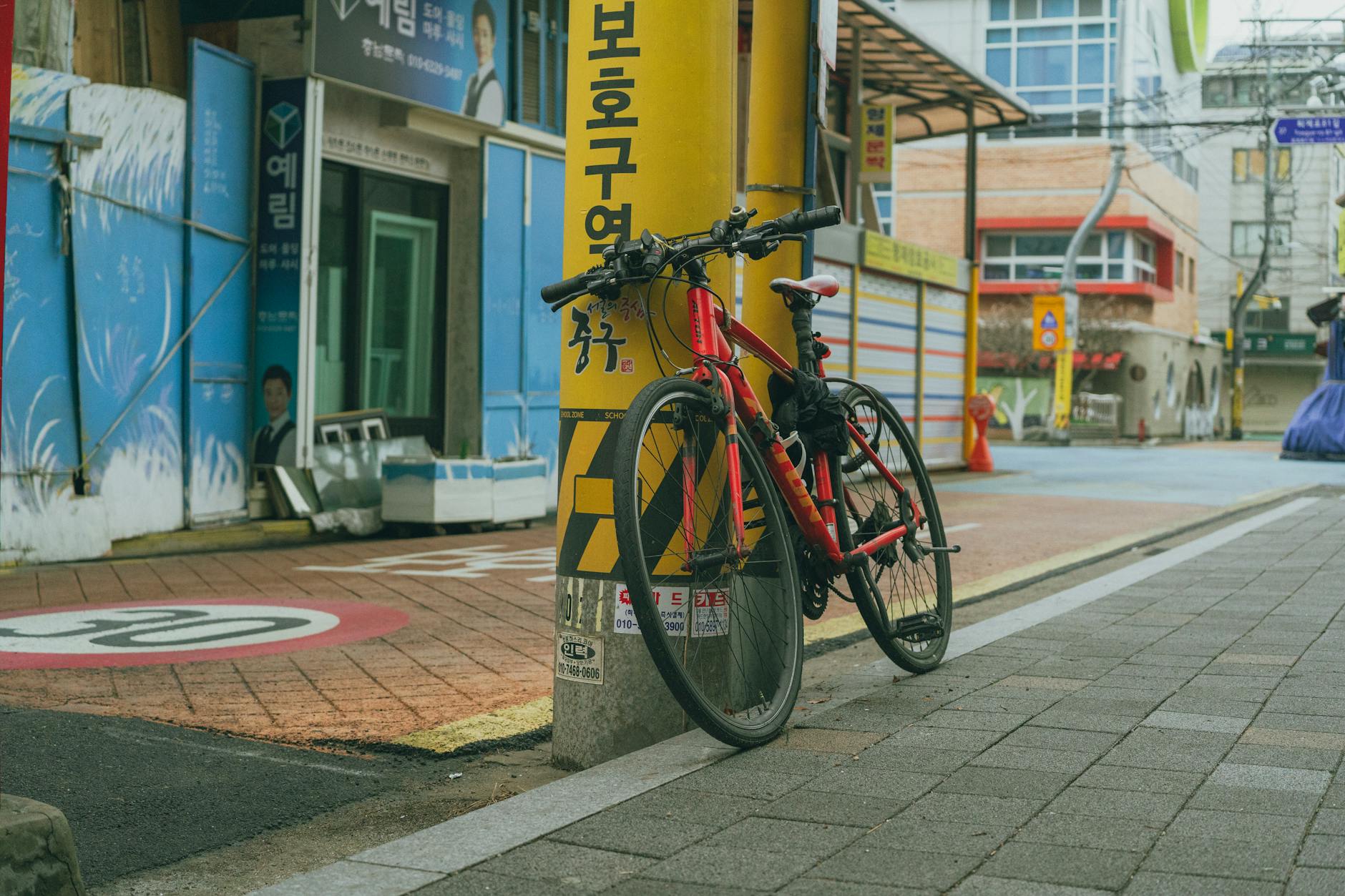 한국 자전거 코스 한국 도심 자전거 코스 따릉이 공유자전거