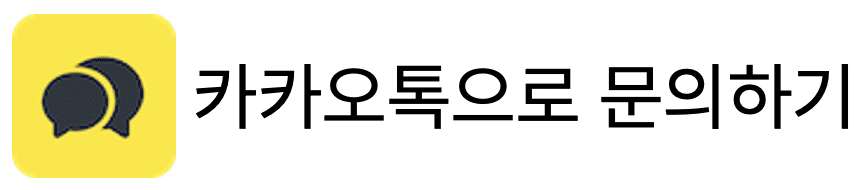 위브링 서비스의 장점 안내